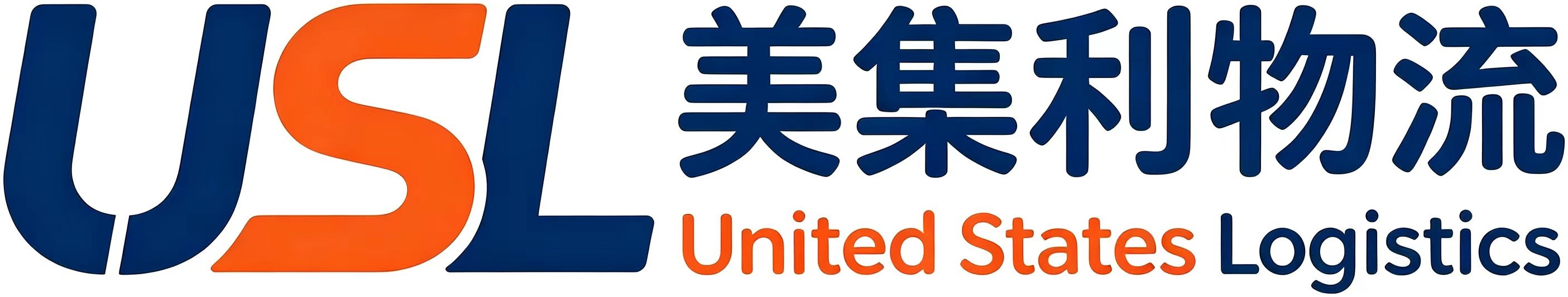 USL